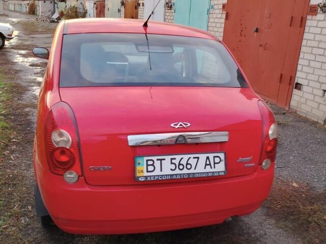 Чери Джагги 2010 в Херсоне на Automoto.ua Красный Чери Джагги, объемом двигателя 0 л и пробегом 150 тыс. км за 2892 $, фото 1 на Automoto.ua
