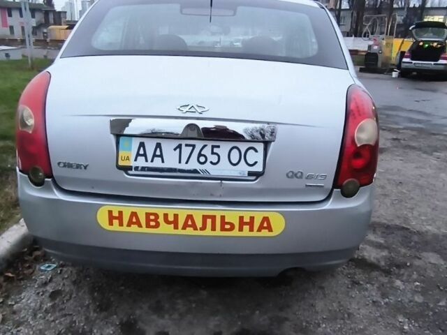 Серый Чери Джагги, объемом двигателя 1.3 л и пробегом 127 тыс. км за 1800 $, фото 3 на Automoto.ua
