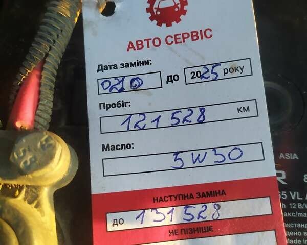 Серый Чери Джагги, объемом двигателя 1.3 л и пробегом 122 тыс. км за 2000 $, фото 1 на Automoto.ua