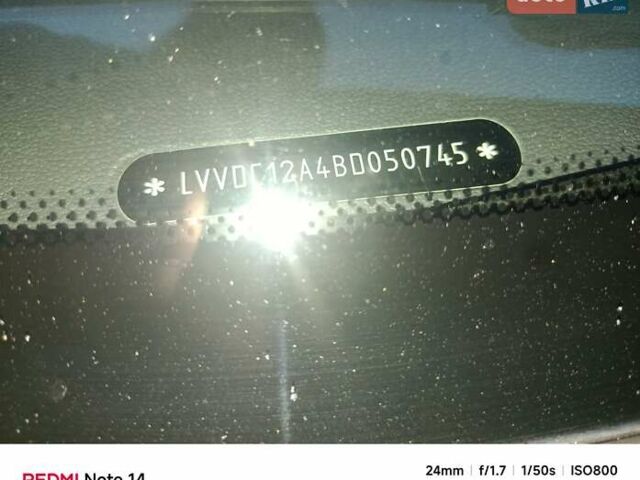 Серый Чери Джагги, объемом двигателя 1.3 л и пробегом 107 тыс. км за 2500 $, фото 1 на Automoto.ua