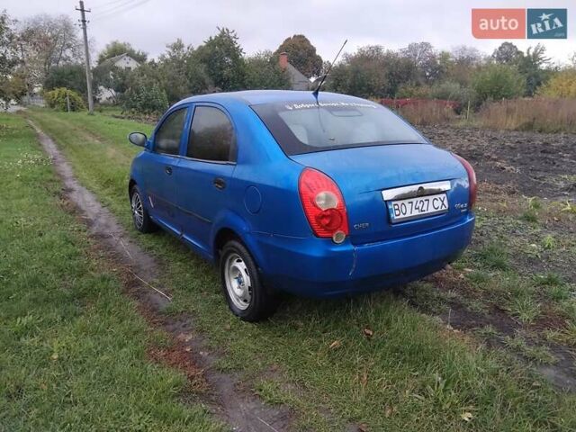 Синий Чери Джагги, объемом двигателя 1.3 л и пробегом 140 тыс. км за 800 $, фото 1 на Automoto.ua