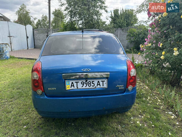 Чери Джагги 2008 в Вышгороде на Automoto.ua Синий Чери Джагги, объемом двигателя 1.3 л и пробегом 125 тыс. км за 2000 $, фото 3 на Automoto.ua
