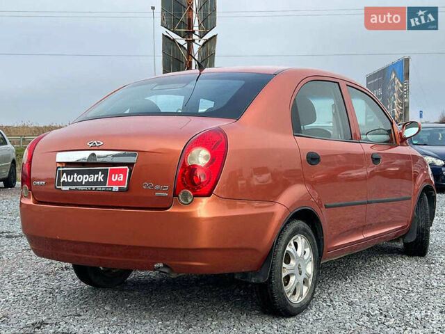 Оранжевый Чери Джагги, объемом двигателя 1.3 л и пробегом 16 тыс. км за 3290 $, фото 7 на Automoto.ua