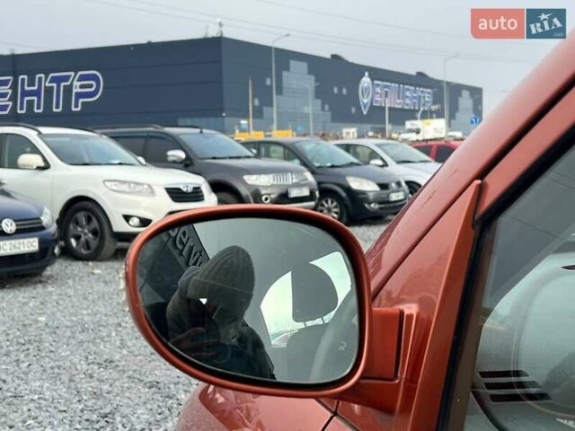 Оранжевый Чери Джагги, объемом двигателя 1.3 л и пробегом 16 тыс. км за 3290 $, фото 13 на Automoto.ua