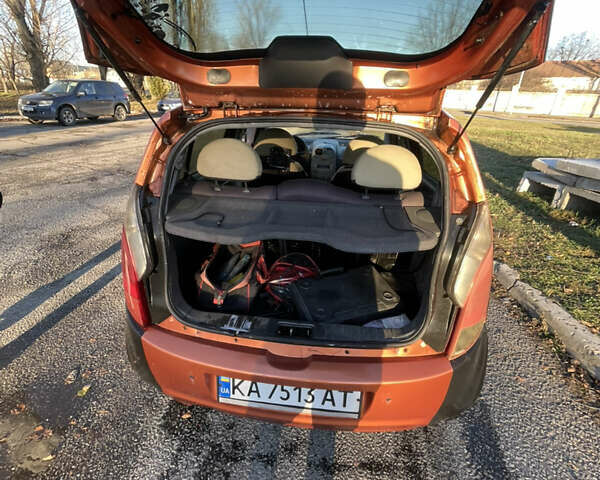 Коричневий Чері Кімо, об'ємом двигуна 1.3 л та пробігом 232 тис. км за 1350 $, фото 16 на Automoto.ua