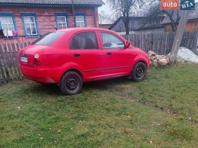 Червоний Чері Кімо, об'ємом двигуна 1.3 л та пробігом 350 тис. км за 1100 $, фото 4 на Automoto.ua