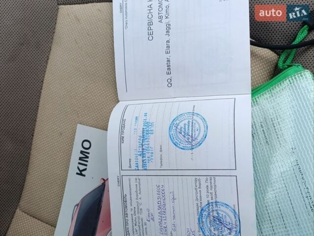 Сірий Чері Кімо, об'ємом двигуна 1.3 л та пробігом 135 тис. км за 2350 $, фото 11 на Automoto.ua