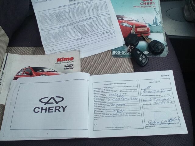 Помаранчевий Чері Кімо, об'ємом двигуна 0 л та пробігом 112 тис. км за 2850 $, фото 6 на Automoto.ua