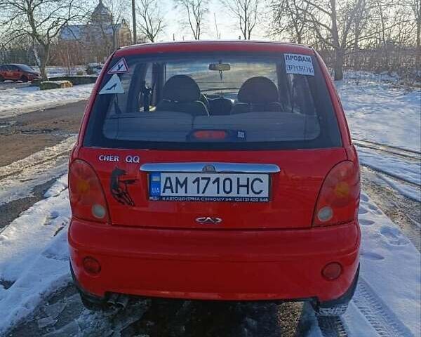 Красный Чери Кью Кью, объемом двигателя 1.1 л и пробегом 104 тыс. км за 2050 $, фото 3 на Automoto.ua