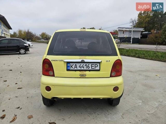 Чери Кью Кью 2007 в Обухове на Automoto.ua Желтый Чери Кью Кью, объемом двигателя 1.08 л и пробегом 225 тыс. км за 1900 $, фото 12 на Automoto.ua