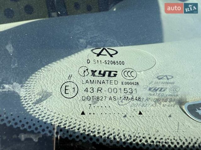 Чери Кью Кью 2007 в Кропивницком (Кировограде) на Automoto.ua Желтый Чери Кью Кью, объемом двигателя 1.1 л и пробегом 139 тыс. км за 2600 $, фото 5 на Automoto.ua