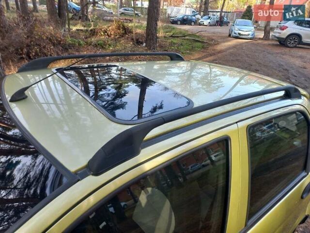 Жовтий Чері Кью Кью, об'ємом двигуна 1.08 л та пробігом 150 тис. км за 1500 $, фото 36 на Automoto.ua