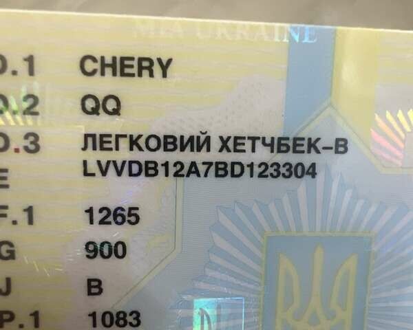 Серый Чери Кью Кью, объемом двигателя 1.1 л и пробегом 74 тыс. км за 2100 $, фото 2 на Automoto.ua