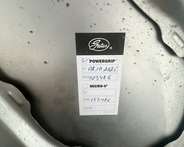 Сірий Чері Кью Кью, об'ємом двигуна 1.08 л та пробігом 104 тис. км за 2900 $, фото 7 на Automoto.ua