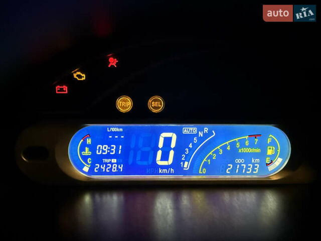 Зелений Чері Кью Кью, об'ємом двигуна 1.08 л та пробігом 22 тис. км за 2950 $, фото 14 на Automoto.ua