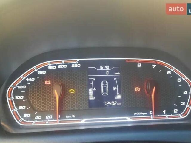 Білий Чері Tiggo 2, об'ємом двигуна 1.5 л та пробігом 77 тис. км за 8400 $, фото 1 на Automoto.ua