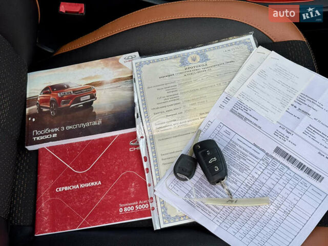 Білий Чері Tiggo 2, об'ємом двигуна 1.5 л та пробігом 33 тис. км за 9500 $, фото 32 на Automoto.ua