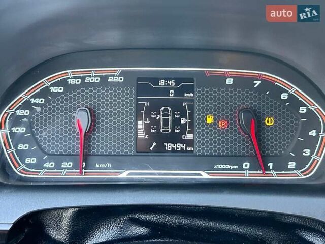 Помаранчевий Чері Tiggo 2, об'ємом двигуна 1.5 л та пробігом 78 тис. км за 6800 $, фото 20 на Automoto.ua