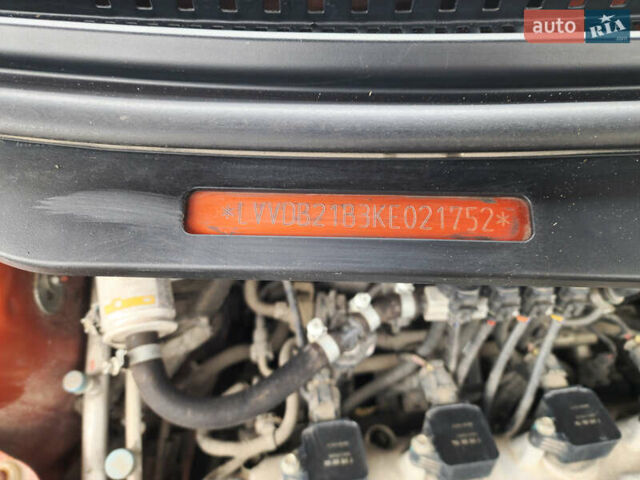 Помаранчевий Чері Tiggo 2, об'ємом двигуна 1.5 л та пробігом 60 тис. км за 8800 $, фото 28 на Automoto.ua