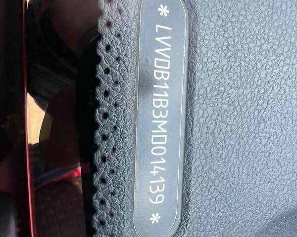 Червоний Чері Tiggo 3, об'ємом двигуна 1.6 л та пробігом 111 тис. км за 8500 $, фото 11 на Automoto.ua