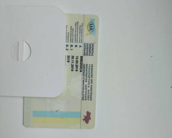 Коричневый Чери Tiggo 5, объемом двигателя 1.97 л и пробегом 134 тыс. км за 9000 $, фото 16 на Automoto.ua