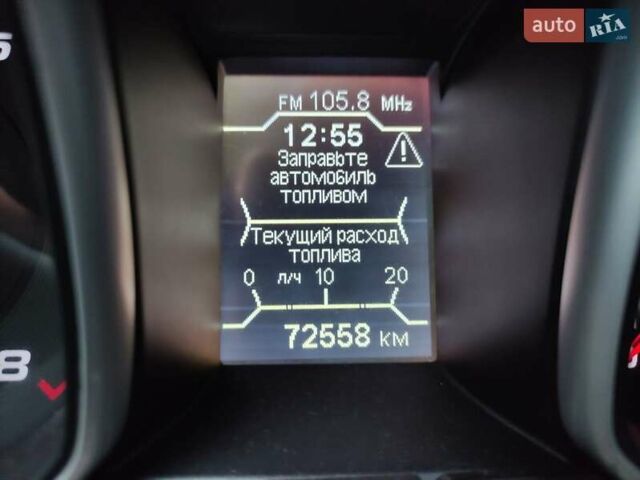 Красный Чери Tiggo 5, объемом двигателя 1.97 л и пробегом 72 тыс. км за 9699 $, фото 27 на Automoto.ua