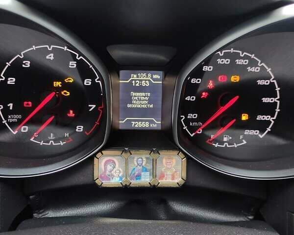 Красный Чери Tiggo 5, объемом двигателя 1.97 л и пробегом 72 тыс. км за 9699 $, фото 26 на Automoto.ua