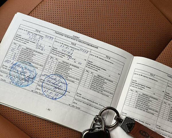 Чорний Чері Tiggo 7, об'ємом двигуна 1.5 л та пробігом 42 тис. км за 13099 $, фото 15 на Automoto.ua