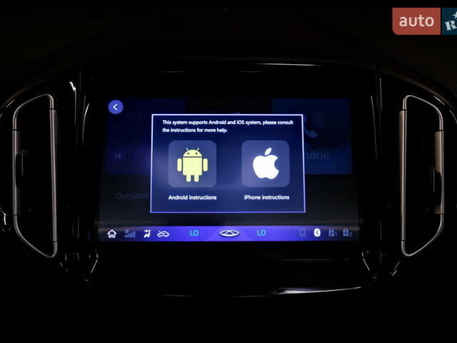 Серый Чери Tiggo 7, объемом двигателя 1.5 л и пробегом 29 тыс. км за 12900 $, фото 29 на Automoto.ua