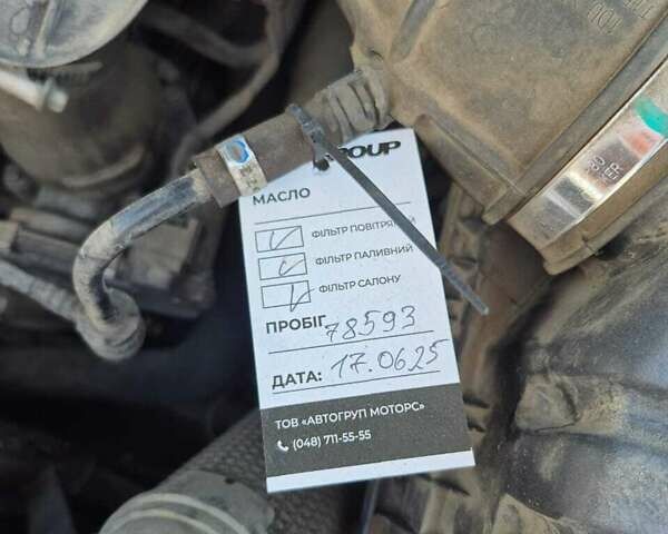 Сірий Чері Tiggo 7, об'ємом двигуна 1.5 л та пробігом 84 тис. км за 12500 $, фото 25 на Automoto.ua