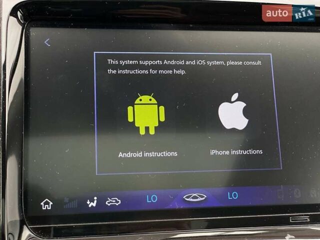 Оранжевый Чери Tiggo 7, объемом двигателя 1.5 л и пробегом 150 тыс. км за 10490 $, фото 47 на Automoto.ua