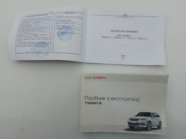 Белый Чери Тигго, объемом двигателя 1.6 л и пробегом 80 тыс. км за 5999 $, фото 20 на Automoto.ua