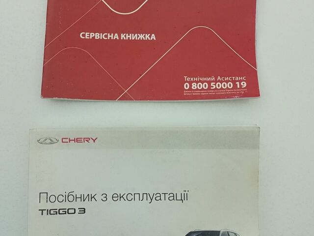 Белый Чери Тигго, объемом двигателя 1.6 л и пробегом 80 тыс. км за 5999 $, фото 19 на Automoto.ua