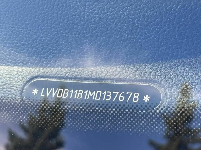Белый Чери Тигго, объемом двигателя 1.5 л и пробегом 66 тыс. км за 11700 $, фото 19 на Automoto.ua