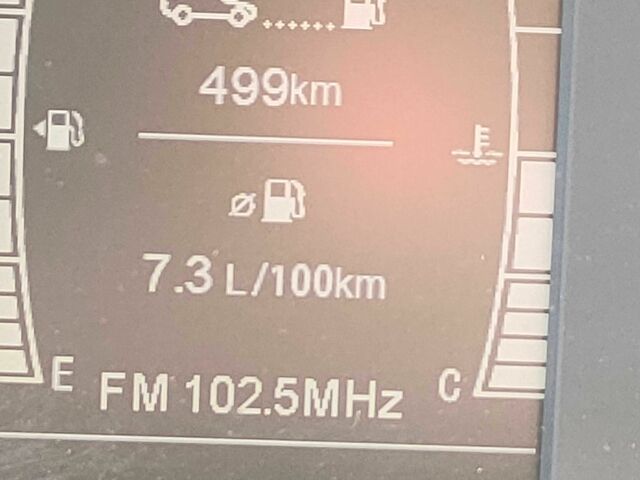 Белый Чери Тигго, объемом двигателя 1.5 л и пробегом 74 тыс. км за 10500 $, фото 13 на Automoto.ua