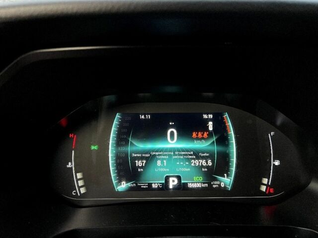 Білий Чері Тігго, об'ємом двигуна 1.5 л та пробігом 156 тис. км за 12500 $, фото 14 на Automoto.ua