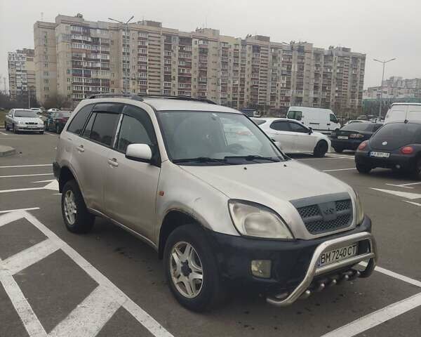 Бежевый Чери Тигго, объемом двигателя 2 л и пробегом 250 тыс. км за 2300 $, фото 2 на Automoto.ua