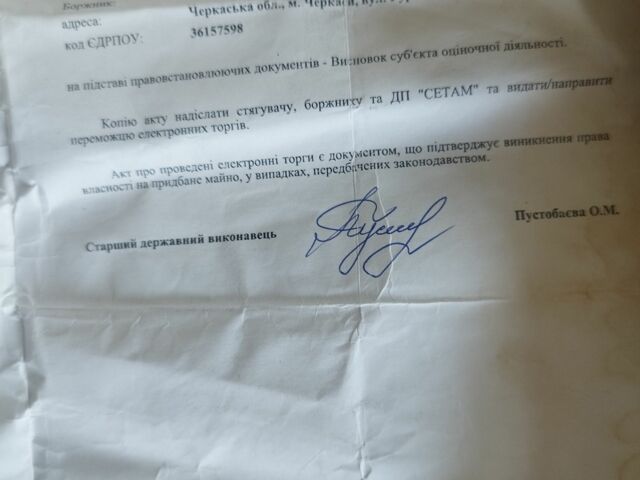 Чорний Чері Тігго, об'ємом двигуна 2 л та пробігом 164 тис. км за 1188 $, фото 6 на Automoto.ua