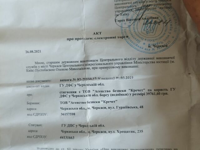 Чорний Чері Тігго, об'ємом двигуна 2 л та пробігом 164 тис. км за 1188 $, фото 5 на Automoto.ua