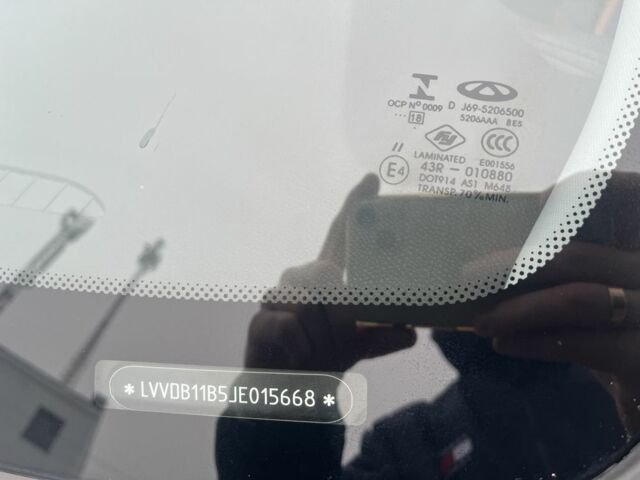 Коричневый Чери Тигго, объемом двигателя 1.5 л и пробегом 19 тыс. км за 8500 $, фото 15 на Automoto.ua