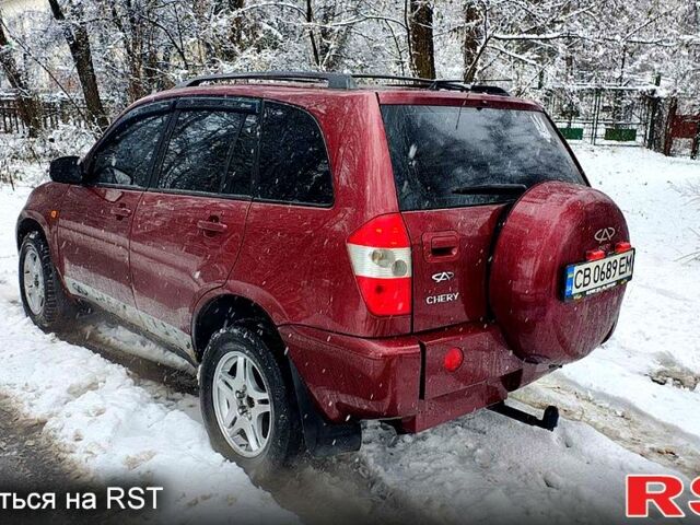 Красный Чери Тигго, объемом двигателя 2 л и пробегом 200 тыс. км за 4199 $, фото 1 на Automoto.ua