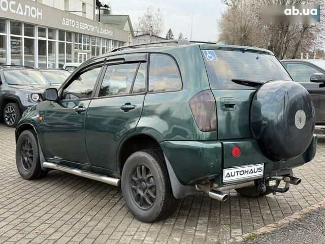 Чери Тигго, объемом двигателя 0 л и пробегом 233 тыс. км за 3999 $, фото 7 на Automoto.ua