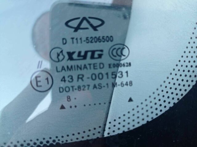 Сірий Чері Тігго, об'ємом двигуна 2 л та пробігом 80 тис. км за 4500 $, фото 21 на Automoto.ua
