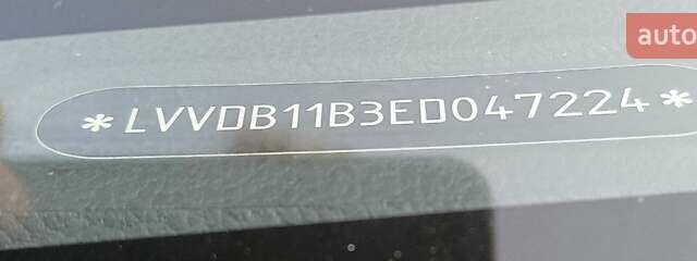 Сірий Чері Тігго, об'ємом двигуна 2 л та пробігом 152 тис. км за 4200 $, фото 1 на Automoto.ua