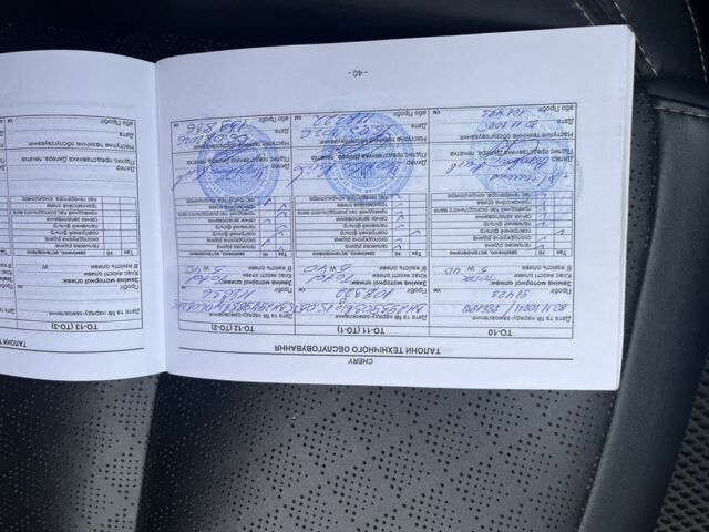 Сірий Чері Тігго, об'ємом двигуна 2 л та пробігом 120 тис. км за 15500 $, фото 17 на Automoto.ua