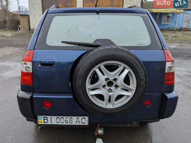 Синій Чері Тігго, об'ємом двигуна 2 л та пробігом 252 тис. км за 2600 $, фото 4 на Automoto.ua