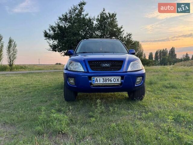 Синий Чери Тигго, объемом двигателя 2 л и пробегом 255 тыс. км за 6000 $, фото 9 на Automoto.ua