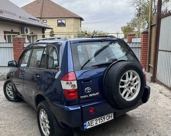 Чері Тігго 2008 у Дніпро (Дніпропетровську) на Automoto.ua Синій Чері Тігго, об'ємом двигуна 2.4 л та пробігом 133 тис. км за 4700 $, фото 7 на Automoto.ua