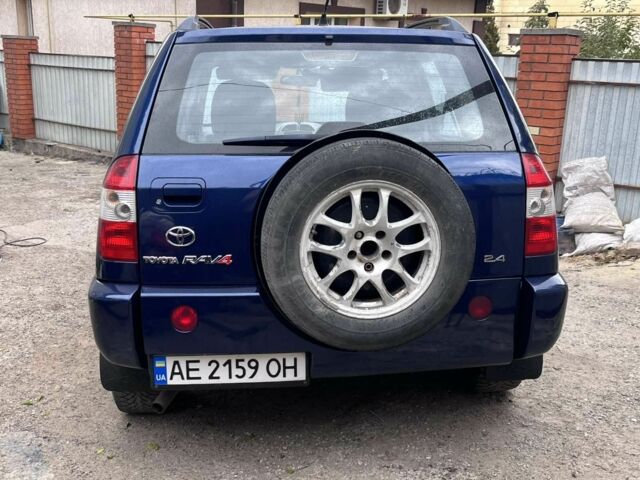 Чери Тигго 2008 в Днепре (Днепропетровске) на Automoto.ua Синий Чери Тигго, объемом двигателя 2.4 л и пробегом 133 тыс. км за 4700 $, фото 10 на Automoto.ua