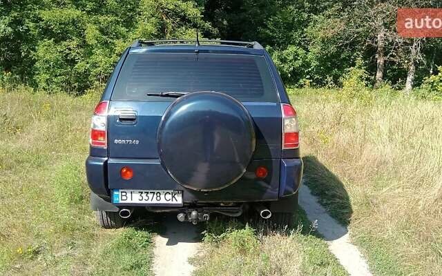 Чери Тигго 2008 в Гадяче на Automoto.ua Синий Чери Тигго, объемом двигателя 2 л и пробегом 171 тыс. км за 4000 $, фото 1 на Automoto.ua